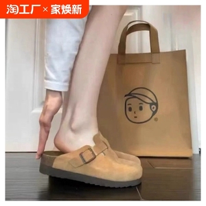 赵露思同款增高厚底勃肯鞋女2024年春秋季新款包头拖鞋软木博肯鞋
