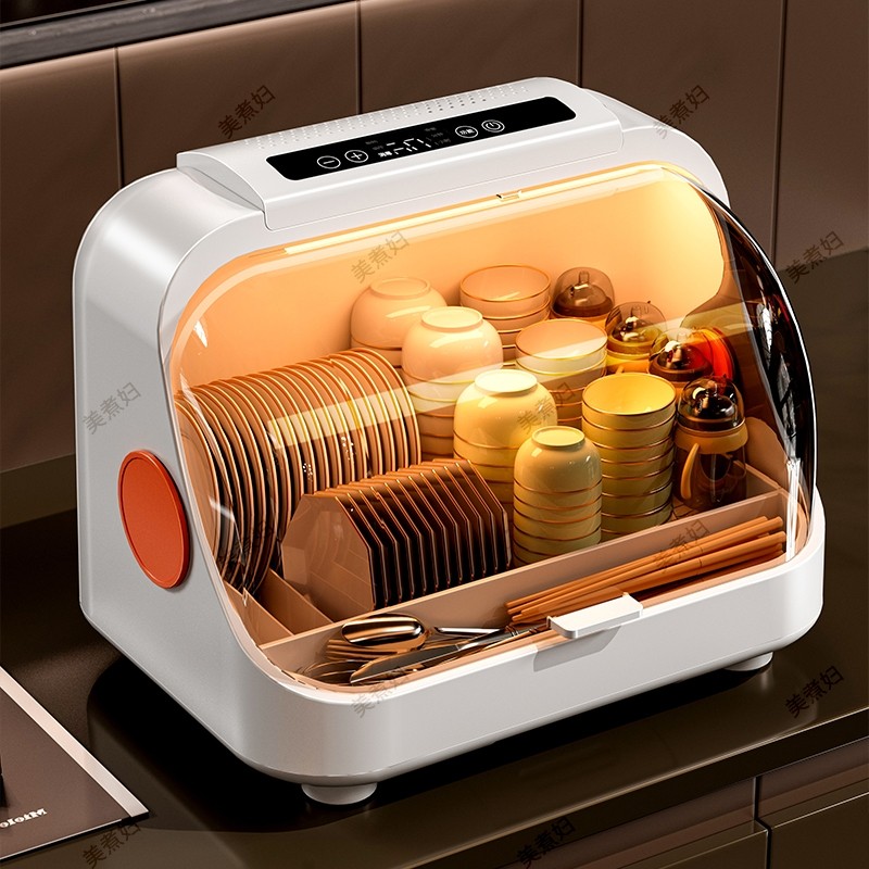 消毒碗柜家用台式烘干一体碗筷收纳盒沥水碗盘碟收纳置物架收纳箱