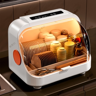 消毒碗柜家用台式烘干一体碗筷收纳盒沥水碗盘碟收纳置物架收纳箱