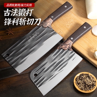 广东阳江菜刀不锈钢斩切刀手工锻打切片刀斩切两用切菜刀具多规格