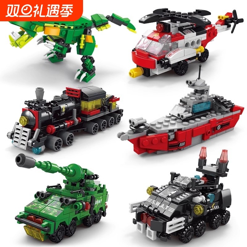 乐乐兄弟儿童积木拼装益智玩具男孩军事小颗粒汽车拼图模型礼物