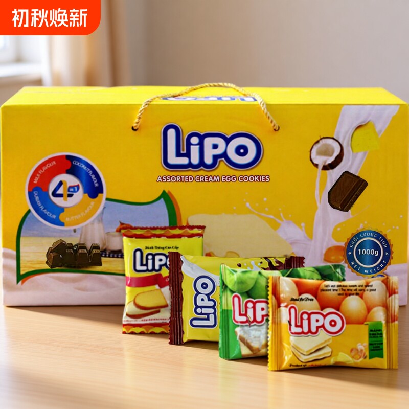 官旗直售Lipo面包干1KG越南进口饼干零食休闲食品榴莲无涂层原味