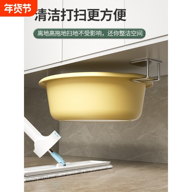 脸盆收纳架盆子浴室柜下盆架厨房洗漱台壁挂不锈钢置物架卫生间,厨房/烹饪用具,厨房置物架/置物柜/角架,淘宝优惠券,粉丝福利购,淘宝优惠卷