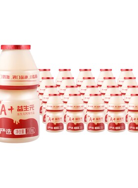【100mlx20瓶】珍果园A+益生元风味饮品