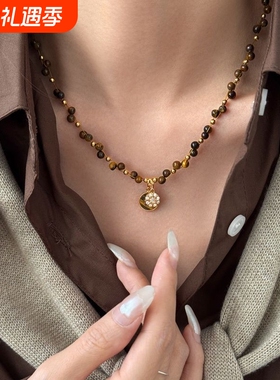 星芒虎眼石串珠吊坠项链女2025新款复古配饰小众设计感百搭毛衣链