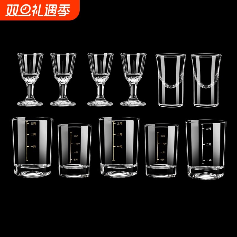 С�Ʊ������׾Ʊ����̶ȼ��øֻ��������2��3���־�����װһ�ڱ�2.63Ԫ