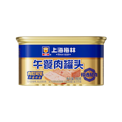 上海梅林金罐午餐肉罐头198克