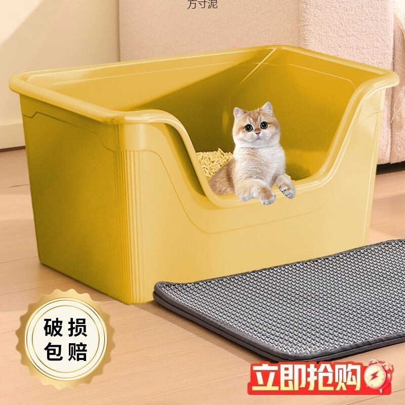 猫砂盆大号开放式半封闭厕所防外溅盆大布偶缅因猫沙盆链
