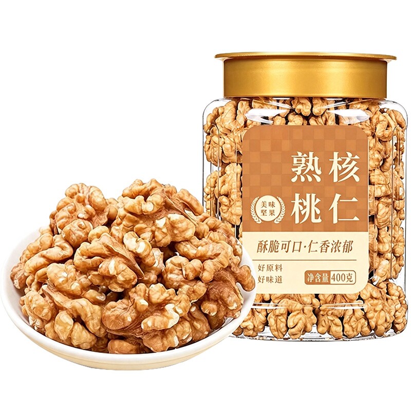 新货去皮纸皮核桃仁新鲜2026年薄皮烘烤孕妇包装专用零食坚果图片