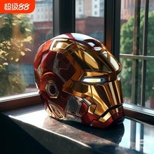 贾维斯钢铁侠mk5电动头盔儿童面具cos可穿戴成人全脸头套礼物真人