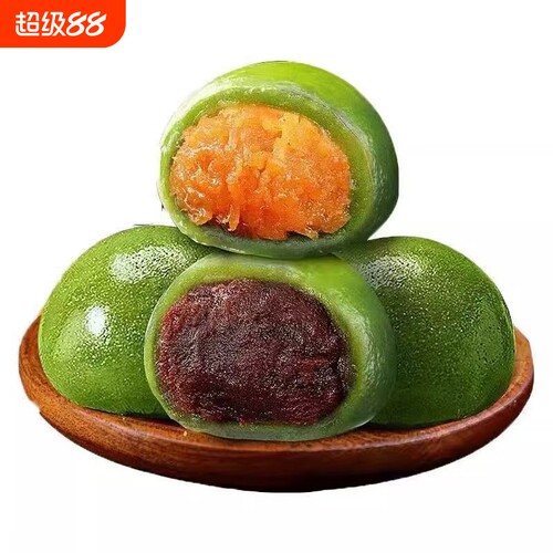 青汁团子红豆沙味青团蛋黄肉松味黑芝麻味传统糕点清明时令零食