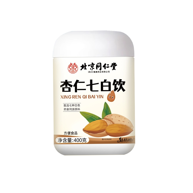 北京同仁堂杏仁七白饮粉1罐400克