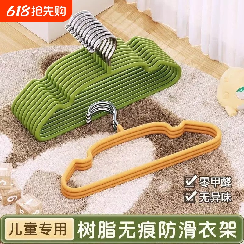 儿童衣架婴幼儿宝宝衣服专用无痕防滑家用挂衣中大童小孩晾衣撑子