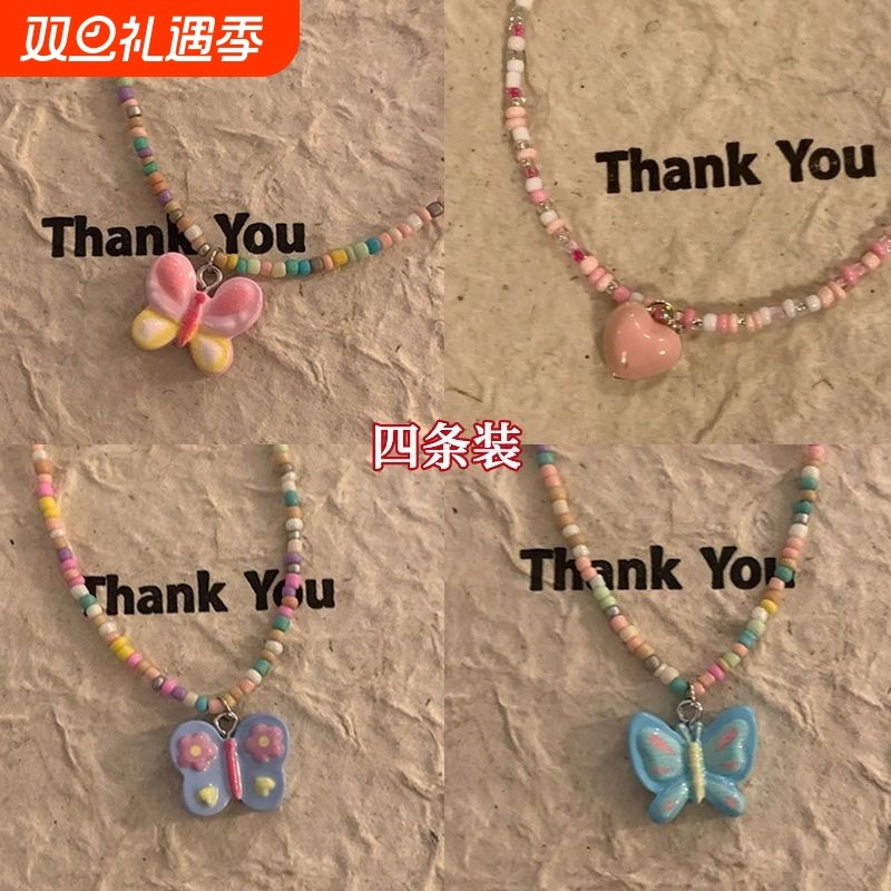 y2k彩色串珠蝴蝶|超1万次加购