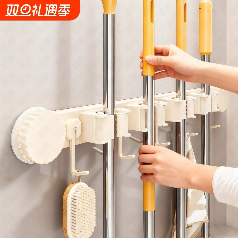吸盘拖把壁挂夹卫生间免打孔拖把夹挂扫把拖布挂钩固定架收纳神器
