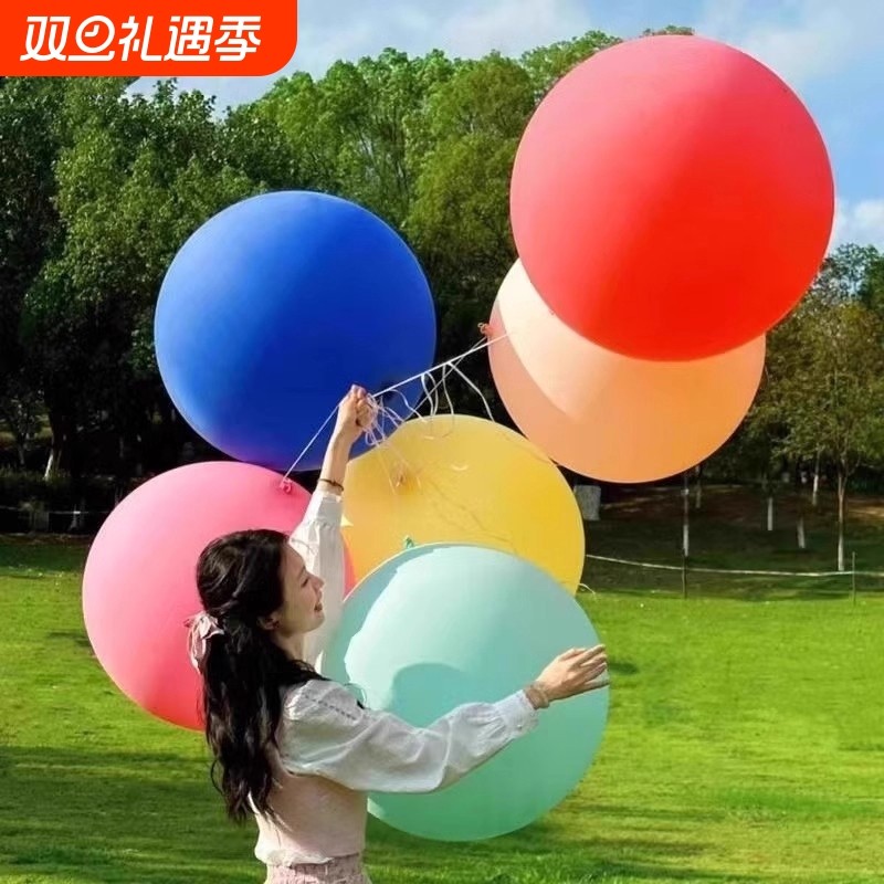 加厚无毒马卡龙色气球儿童安全防爆生日场景布置装饰毕业多款彩色
