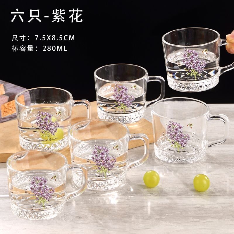 加厚玻璃杯玻璃茶杯早餐杯子家用带把大容量印花水杯牛奶喝水