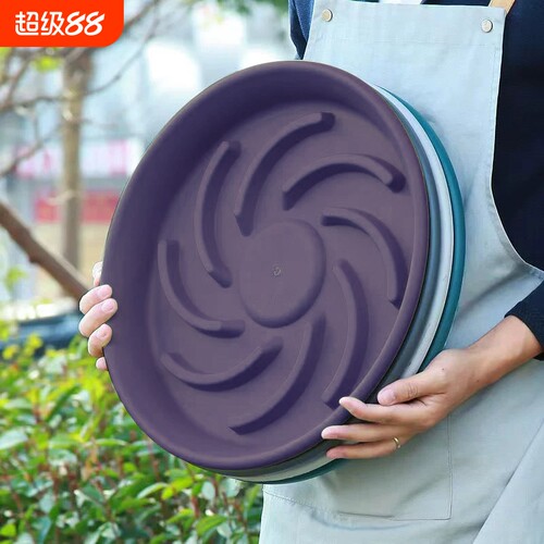 托盘控根透气防烂根透水托盘