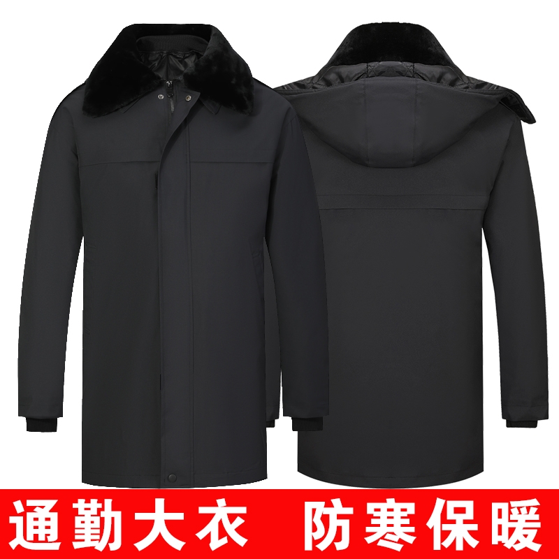 通勤大衣男女冬季羽绒服防寒服