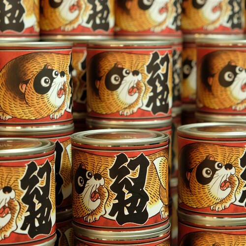幻也 水性珐琅颜料 250ml 复古 招牌 机车 看板 sign lettering