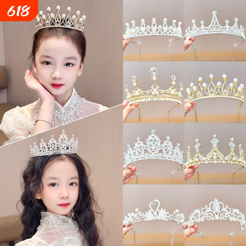 高端皇冠头饰公主儿童轻奢水晶王冠生日礼物女童舞台表演头冠发饰