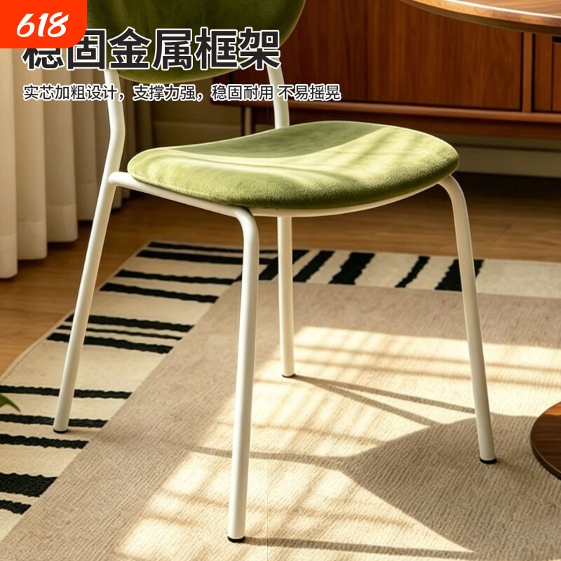 北欧餐椅家用现代简约可叠放靠背椅子小户型客厅餐桌椅轻奢休闲椅