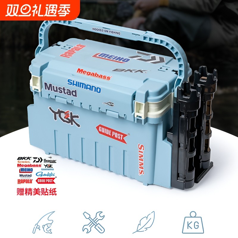 路亚箱可坐加厚设计适合多钓法