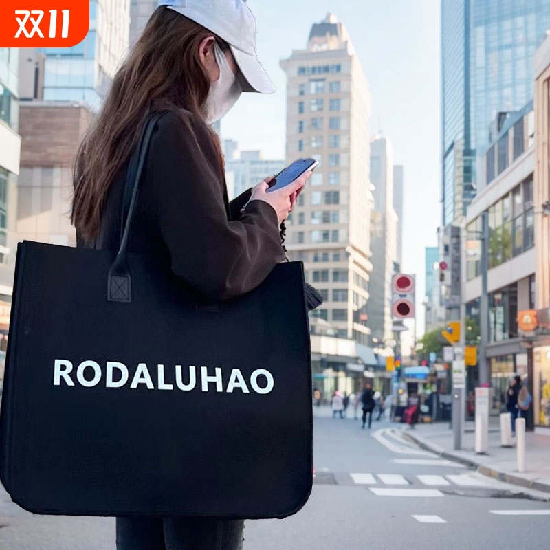 新款毛毡包手提袋超大容量网红毛毡简约字母百搭时尚单肩包特大号