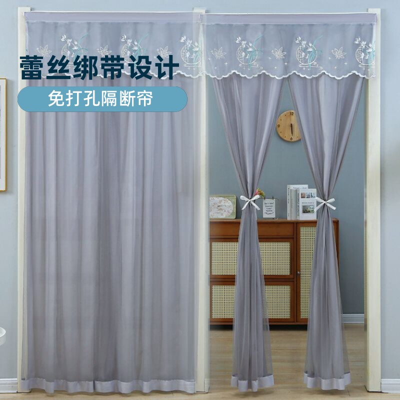 蕾丝公主风门帘挂帘免打孔卧室客厅防走光不透人隐私隔断帘装饰帘