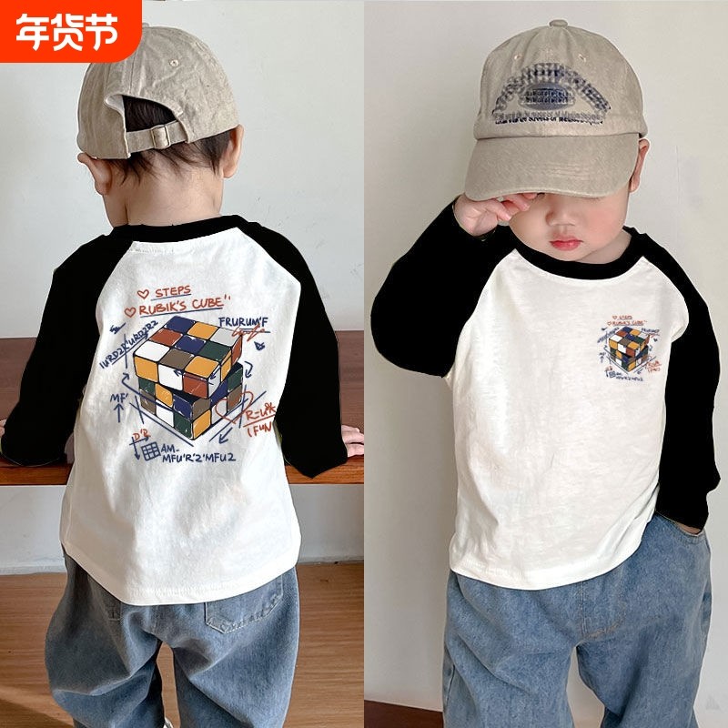 纯棉男女童插肩长袖T恤2025春秋装中小儿童宝宝洋气休闲打底上衣,童装/婴儿装/亲子装,T恤,淘宝优惠券,粉丝福利购,淘宝优惠卷