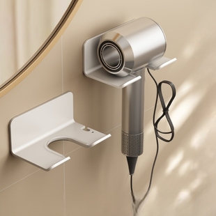 吹风机置物架免打孔卫生间电吹风挂架放风筒支架浴室收纳架子承重