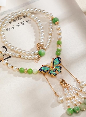 新中式国风项链古风流苏春夏绿色新款汉服璎珞日常渐变马面裙配饰