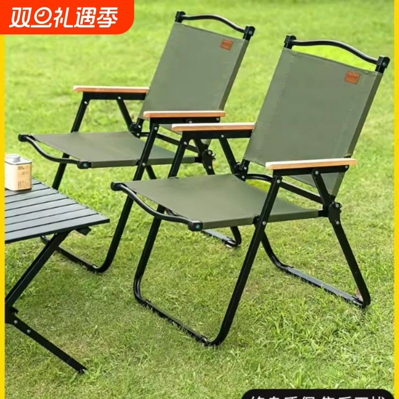 户外折叠桌椅蛋卷桌便携式野炊野餐露营桌椅摆摊桌子装备用品全套