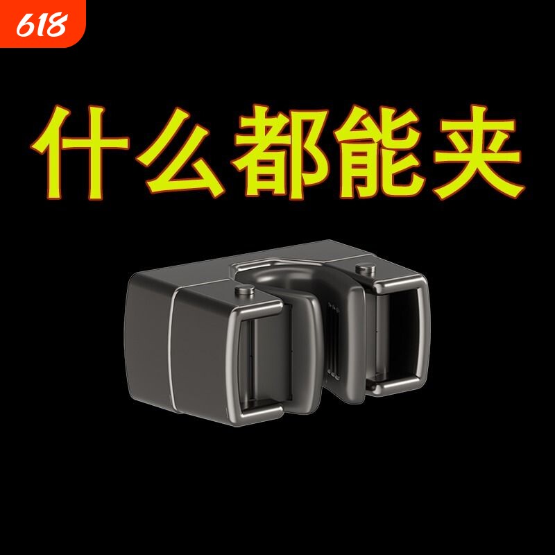 拖把壁挂夹挂钩免打孔强力卫生间固定挂架收纳厨房承重上墙免钉