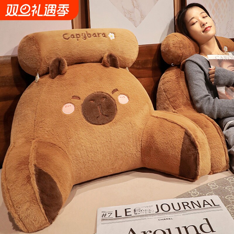 兔绒大号靠垫适用床头 护腰靠枕宿舍卧室四季款 水豚异形抱枕可拆