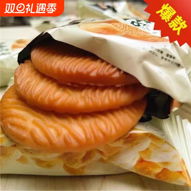 猴菇饼干2500g/5斤500g整箱起胃猴头菇曲奇代早餐点心好吃饱腹