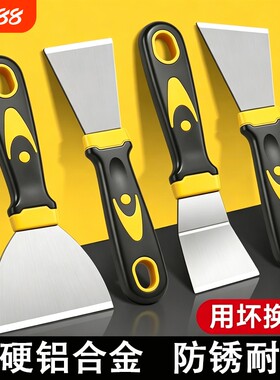 铲胶器锅底刮刀铝合金刮铲除冰铲