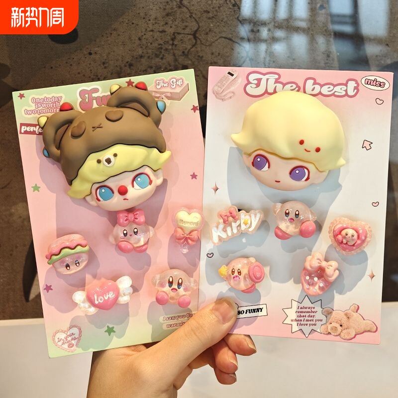 小泡公仔卡通洞洞配饰套装鞋花diy鞋扣立体配件可爱百搭适配cro