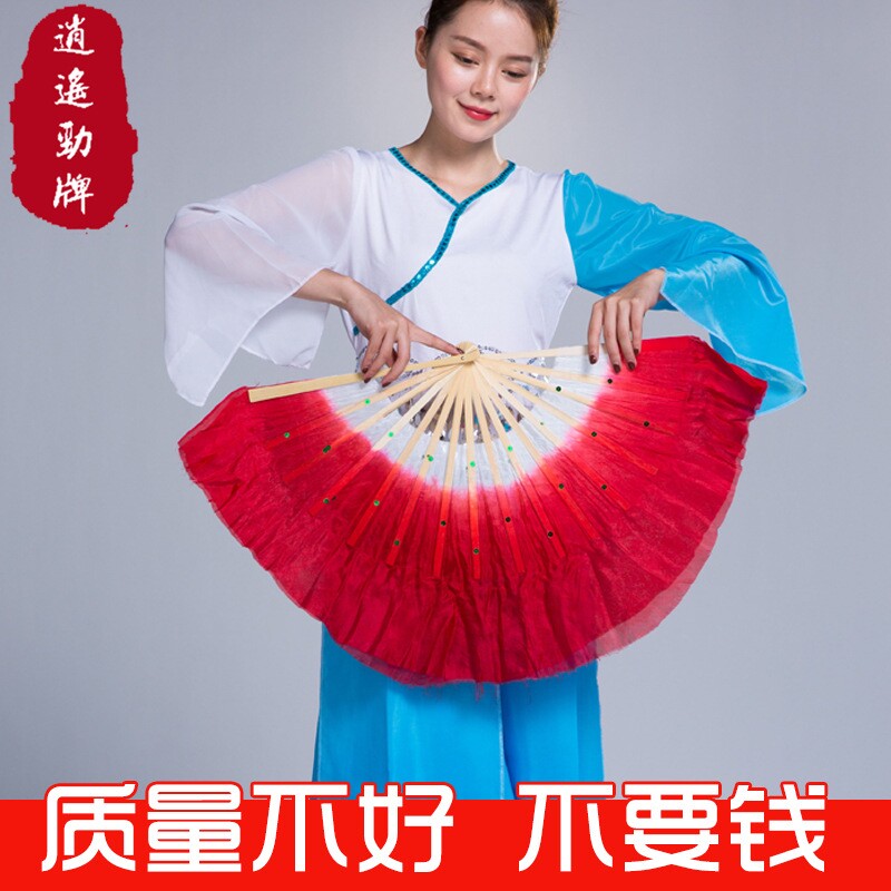 厂家批发真丝双面扭秧歌扇舞蹈扇广场舞三色成人跳舞扇子一件代发