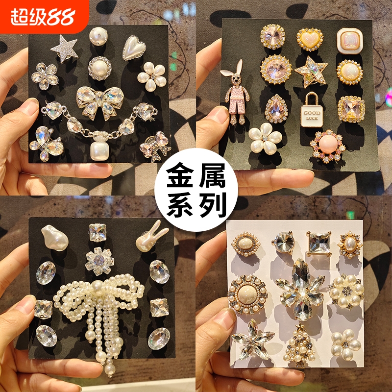 适配crocs洞洞复古配饰鞋花金属高级立体可拆卸鞋扣装饰diy配件女