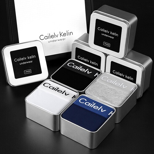 男士薄款平角短裤透气舒适运动高弹力时尚不夹缝四角短裤礼盒装