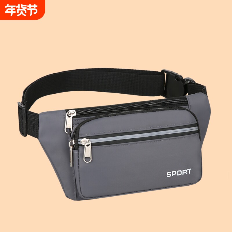 新款防水腰包男女多功能大容量工作干活休闲运动收银手机钱包跑步