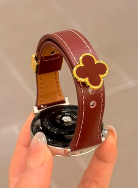 适用华为四叶草铆钉真皮手表表带Fit3watch3proGT2GT4GT5GT6女士Fit3运动Fit4高级小众Fit4pro