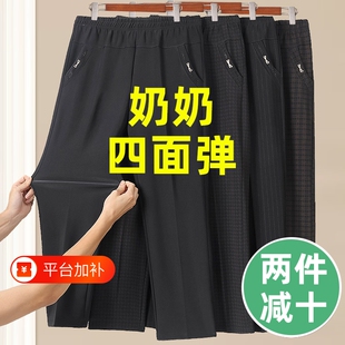 妈妈裤子秋冬中年女裤弹力高腰加绒加厚老人奶奶裤加肥冬季休闲裤