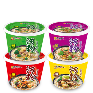 家乡人广东正宗河粉12桶装整箱免煮冲泡速食河粉米粉方便即食夜宵