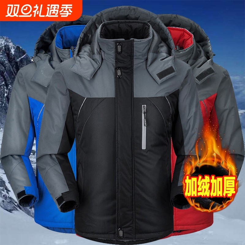 秋冬加绒加厚冲锋衣防风保暖外套