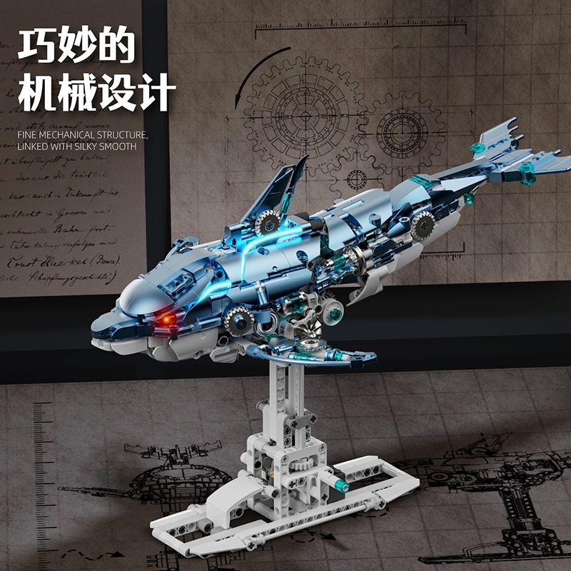 赛博朋克风机械海豚积木益智拼装玩具儿童8-12岁男孩礼物兼容乐高