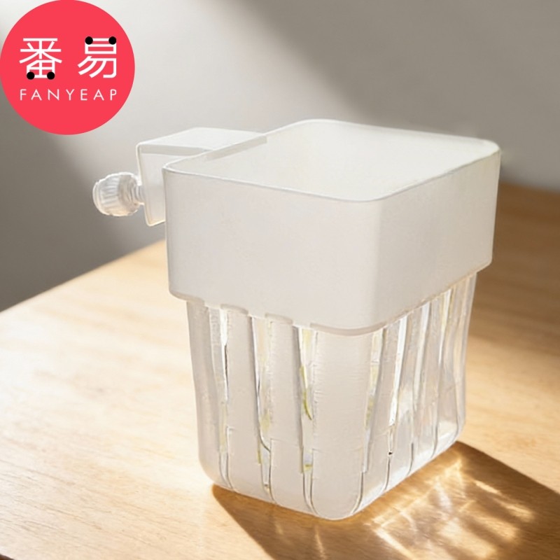 水培定植篮B1vl001-家用水草种植杯壁挂式半透明鱼缸水培植物