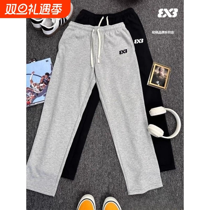 3v3灰色重磅棉质运动裤男休闲裤