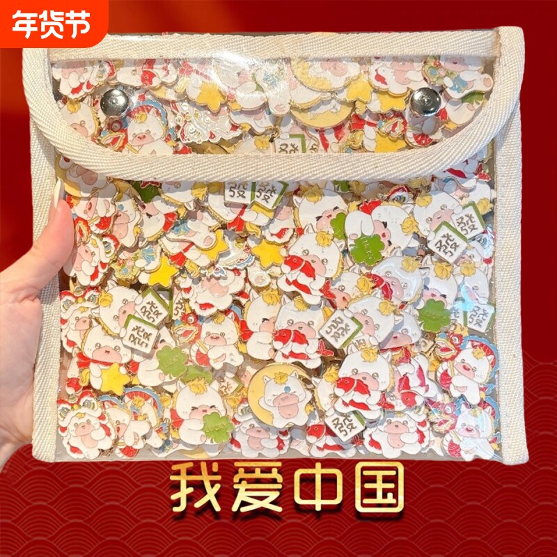 新年马年本命年胸针可爱卡通小马金属小徽章礼物衣服包包配饰批发